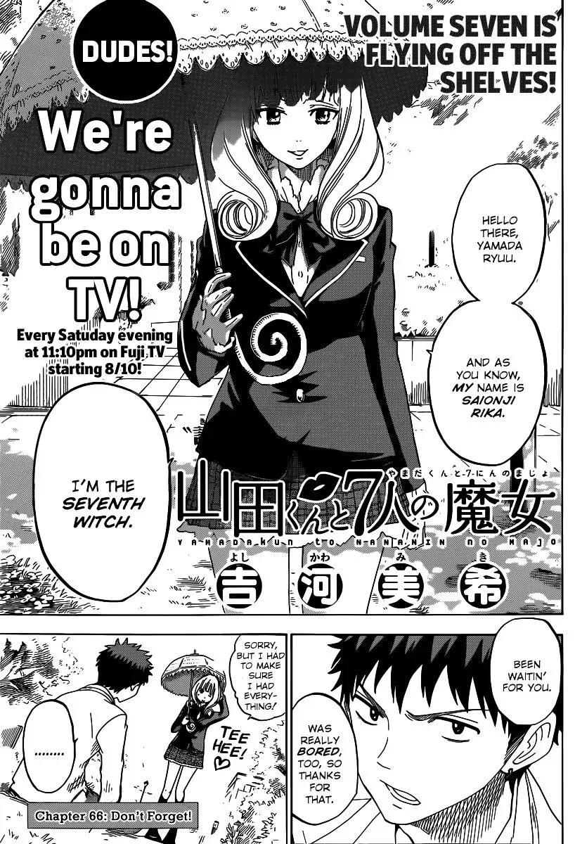 Yamada-Kun To 7-Nin No Majo Chapter 66 page 1