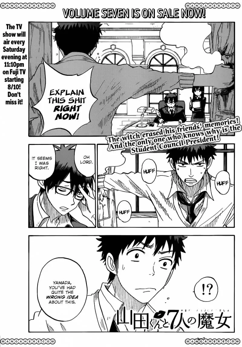 Yamada-Kun To 7-Nin No Majo Chapter 67 page 1