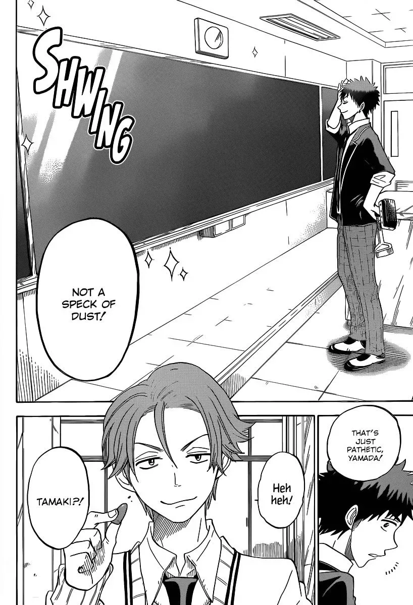 Yamada-Kun To 7-Nin No Majo Chapter 68 page 2