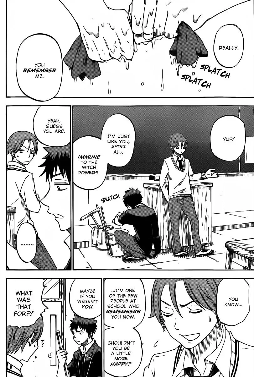 Yamada-Kun To 7-Nin No Majo Chapter 68 page 4