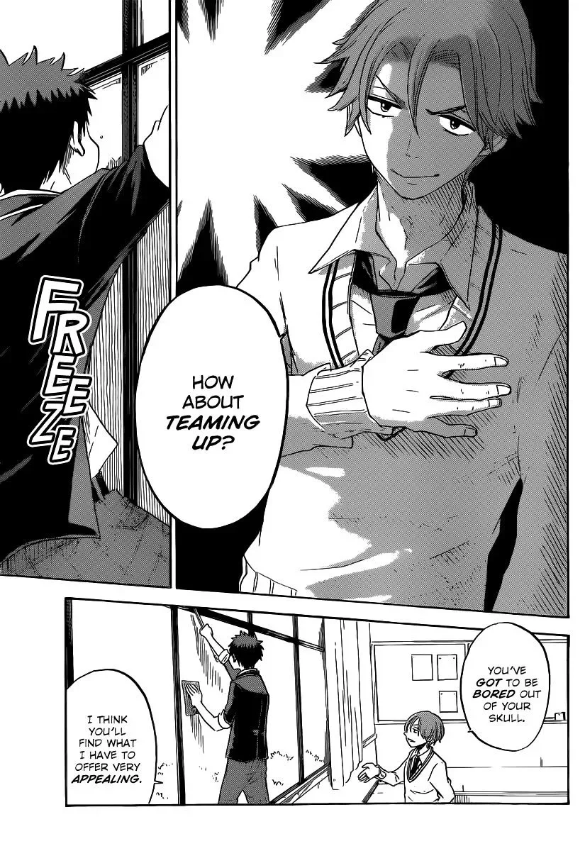Yamada-Kun To 7-Nin No Majo Chapter 68 page 7