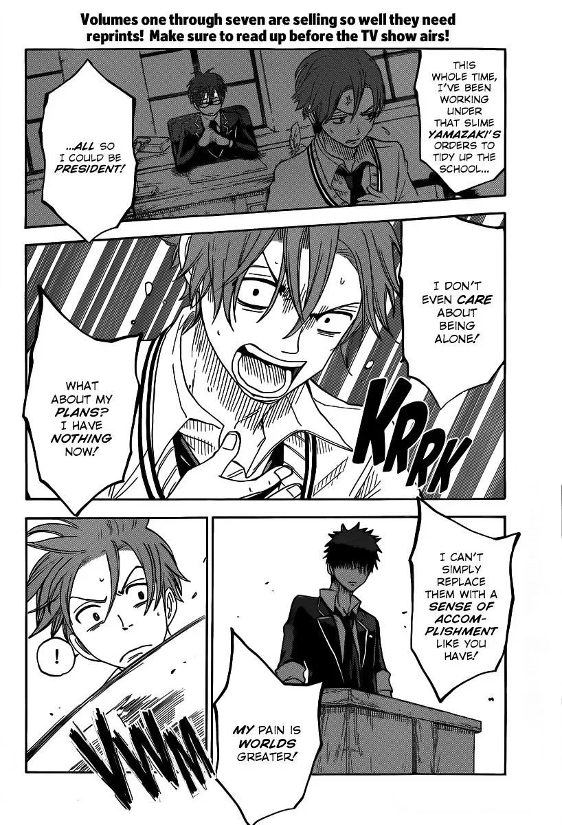 Yamada-Kun To 7-Nin No Majo Chapter 68 page 16