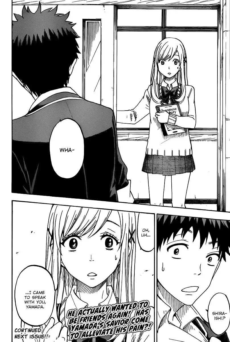 Yamada-Kun To 7-Nin No Majo Chapter 68 page 20