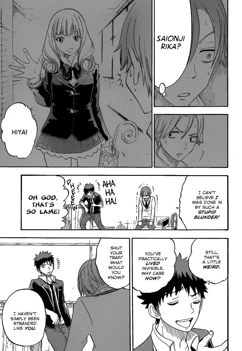Yamada-Kun To 7-Nin No Majo Chapter 68 page 15