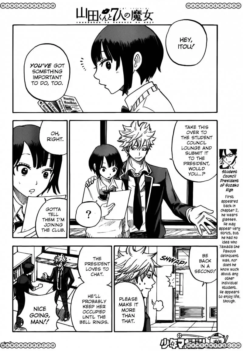 Yamada-Kun To 7-Nin No Majo Chapter 7 page 16