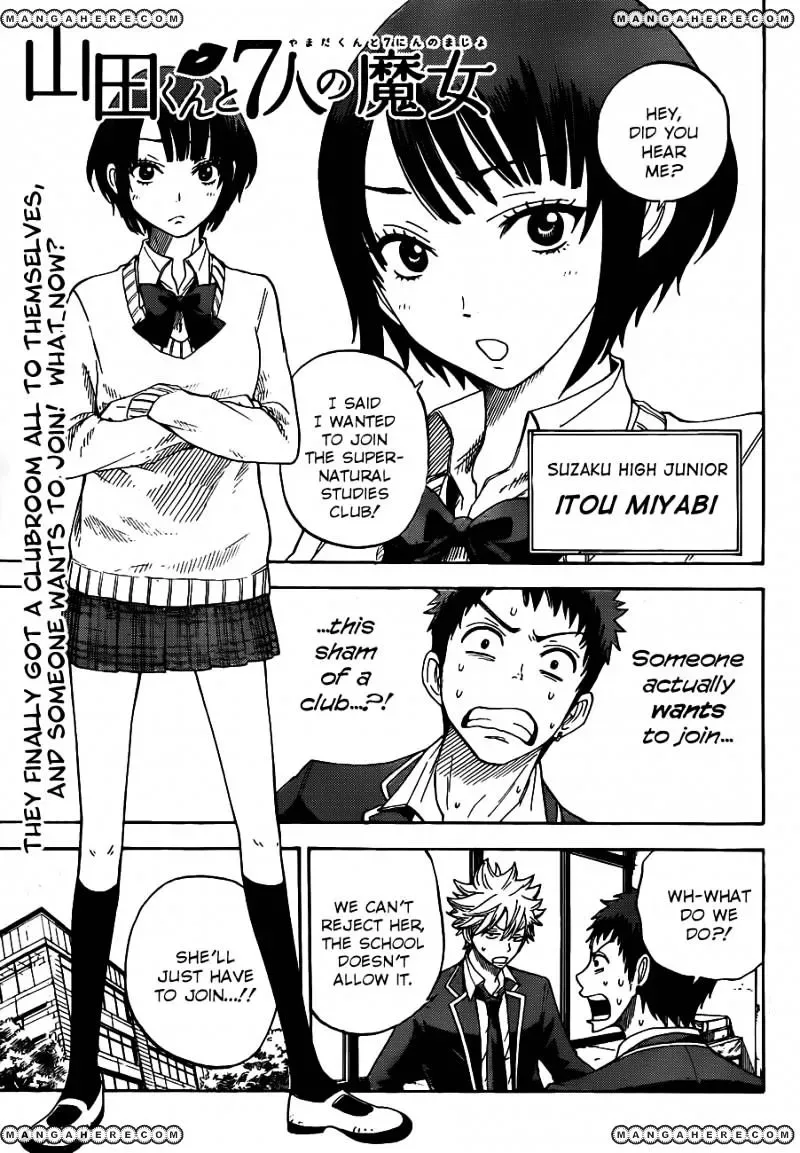 Yamada-Kun To 7-Nin No Majo Chapter 7 page 1
