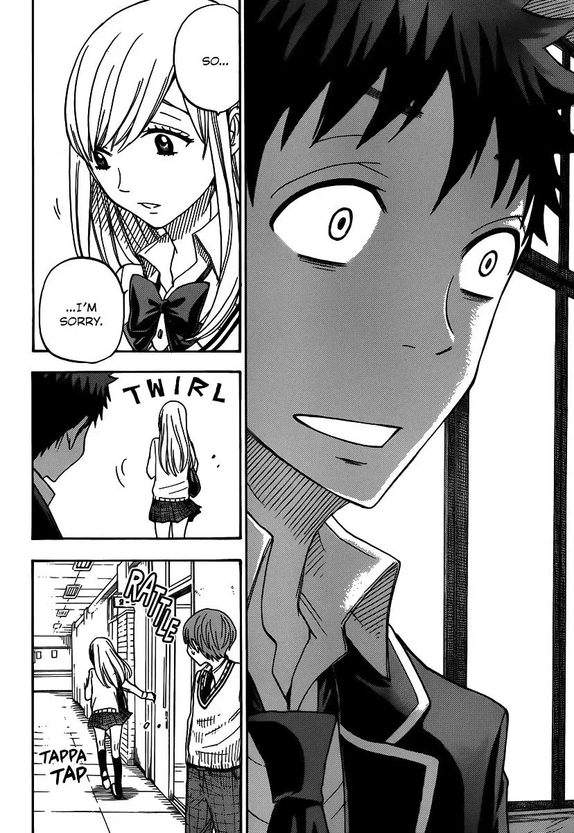 Yamada-Kun To 7-Nin No Majo Chapter 70 page 7