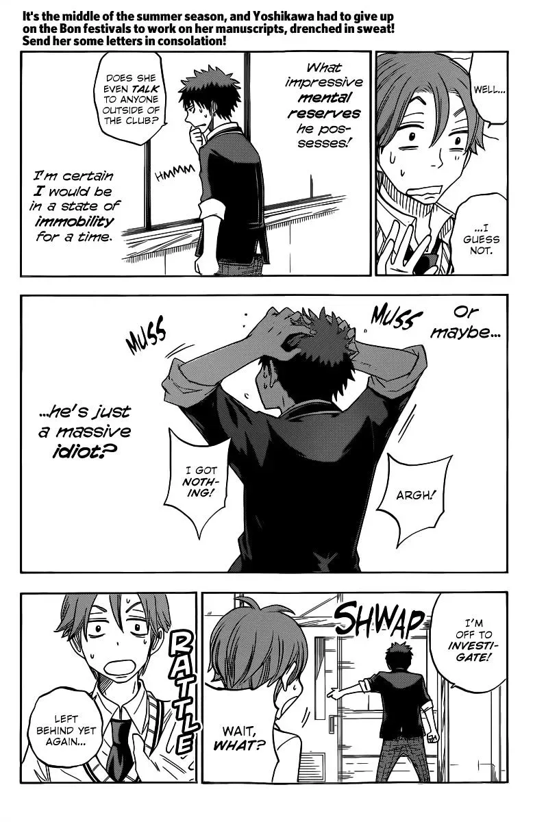 Yamada-Kun To 7-Nin No Majo Chapter 70 page 11