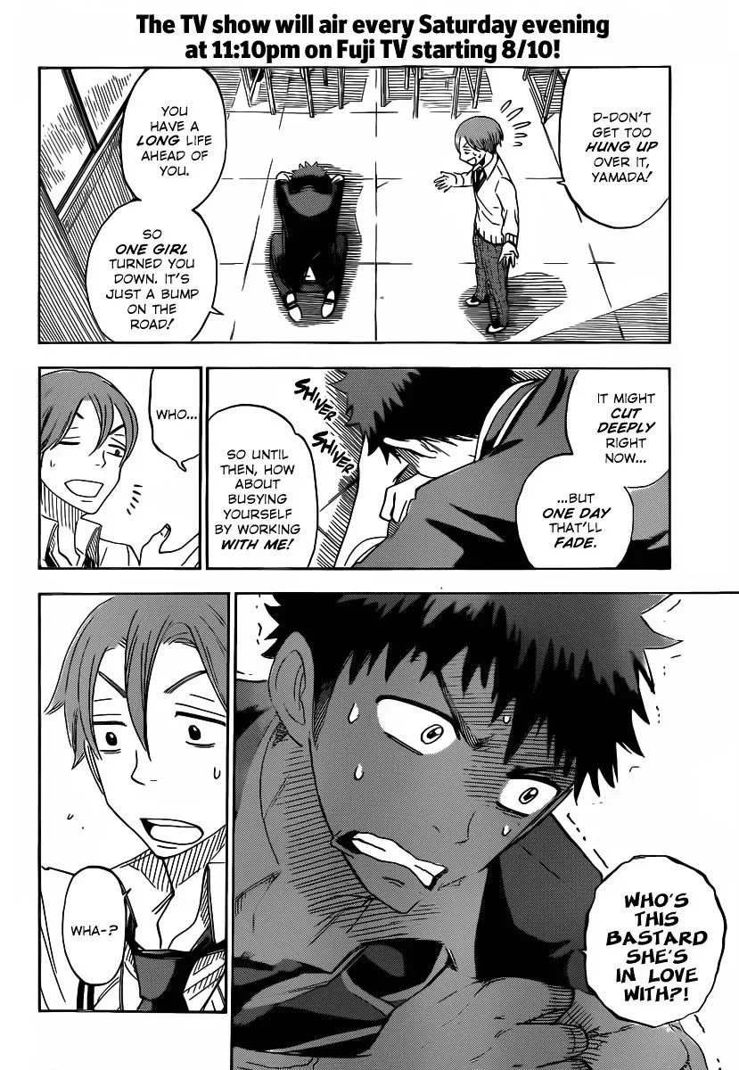 Yamada-Kun To 7-Nin No Majo Chapter 70 page 9