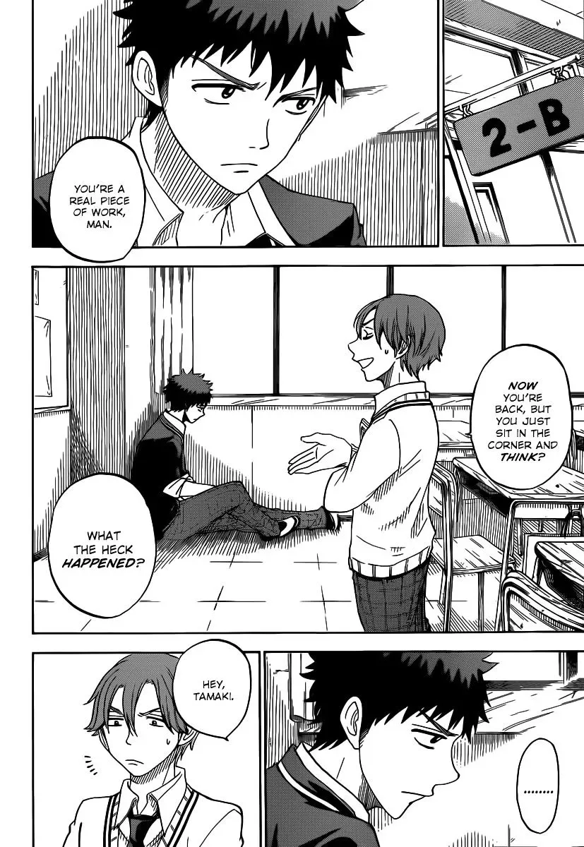 Yamada-Kun To 7-Nin No Majo Chapter 70 page 19