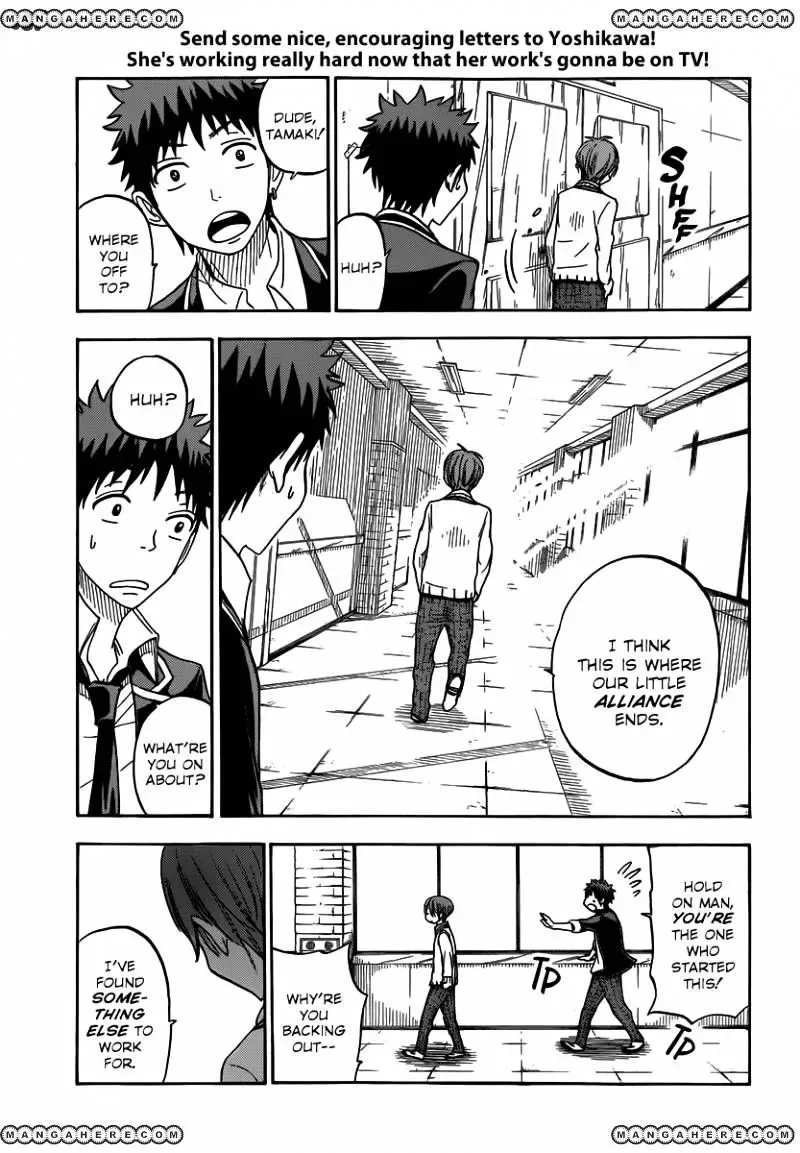 Yamada-Kun To 7-Nin No Majo Chapter 71 page 14
