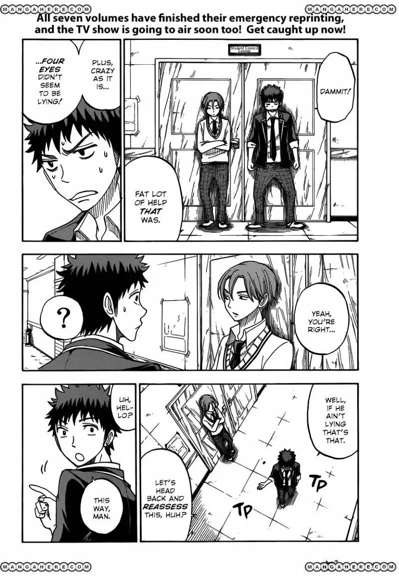 Yamada-Kun To 7-Nin No Majo Chapter 71 page 13