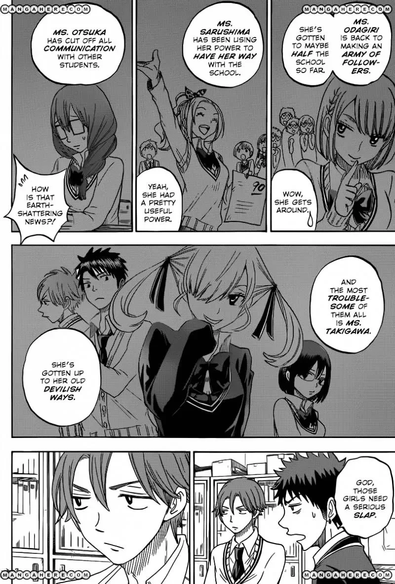 Yamada-Kun To 7-Nin No Majo Chapter 71 page 11