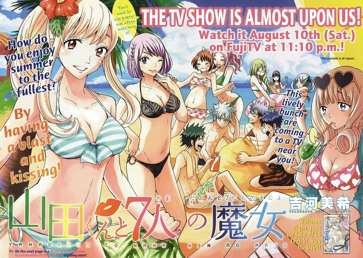 Yamada-Kun To 7-Nin No Majo Chapter 72 page 3