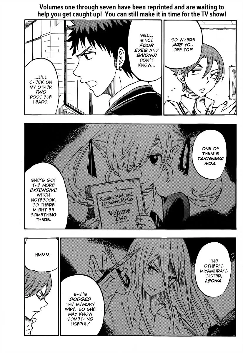 Yamada-Kun To 7-Nin No Majo Chapter 72 page 10
