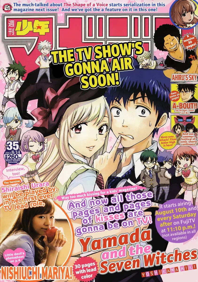 Yamada-Kun To 7-Nin No Majo Chapter 72 page 1