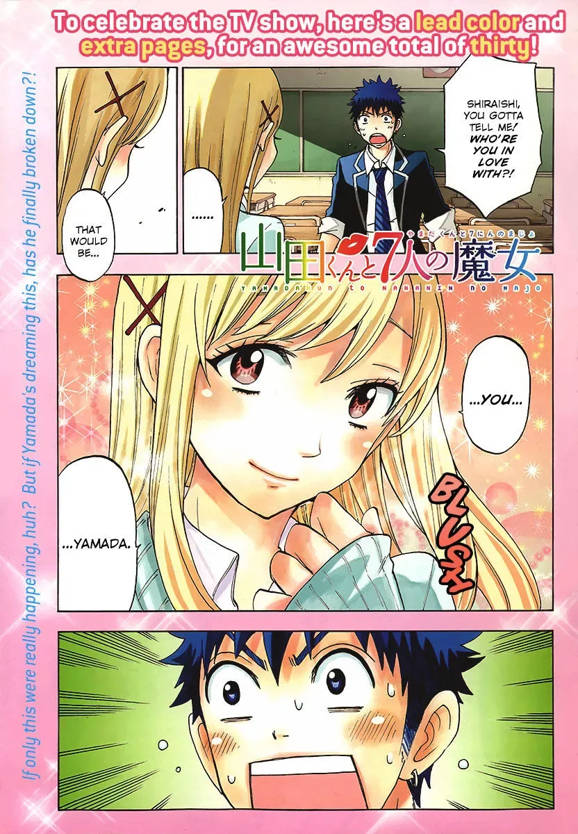 Yamada-Kun To 7-Nin No Majo Chapter 72 page 2