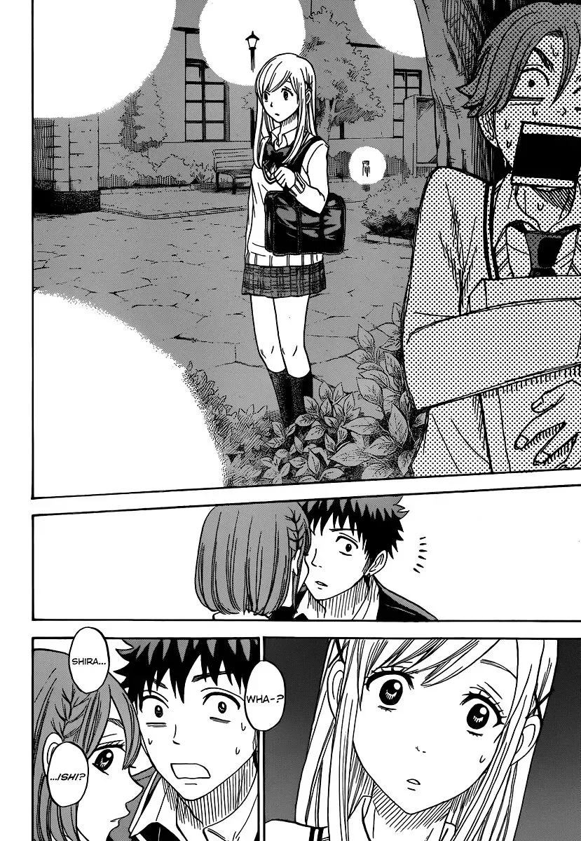 Yamada-Kun To 7-Nin No Majo Chapter 72 page 25