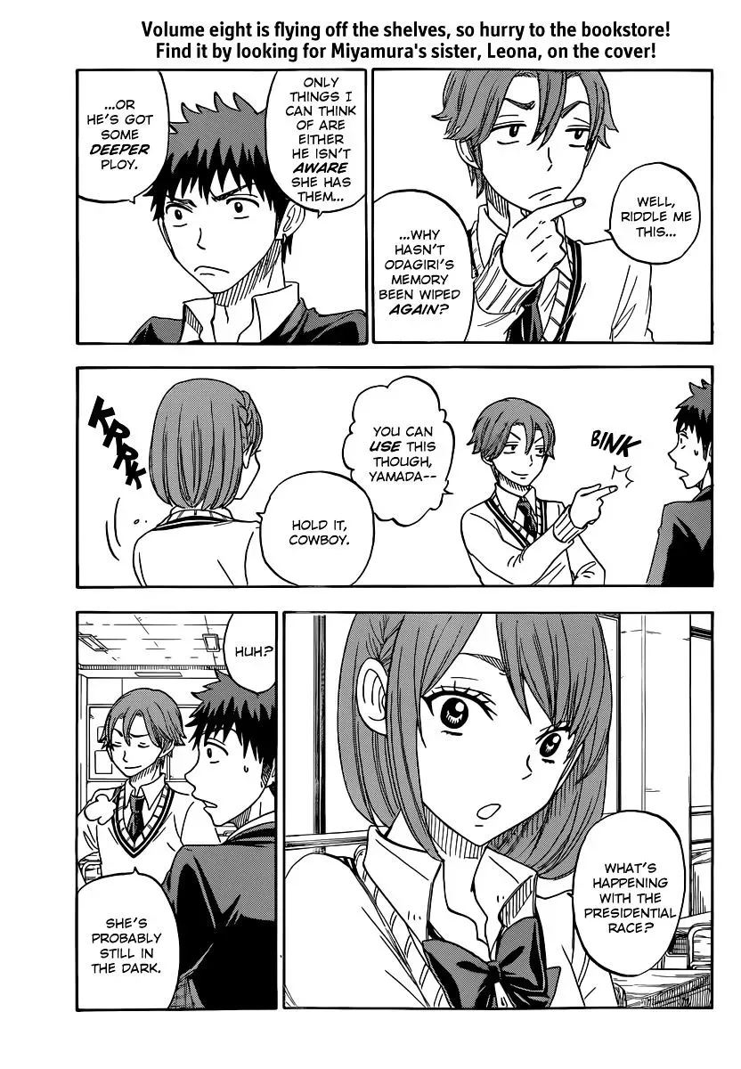 Yamada-Kun To 7-Nin No Majo Chapter 74 page 7