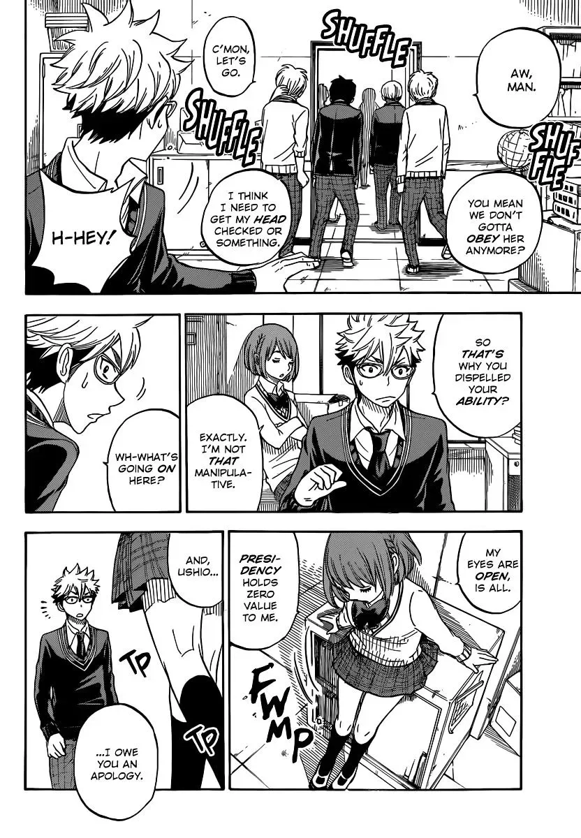 Yamada-Kun To 7-Nin No Majo Chapter 74 page 12