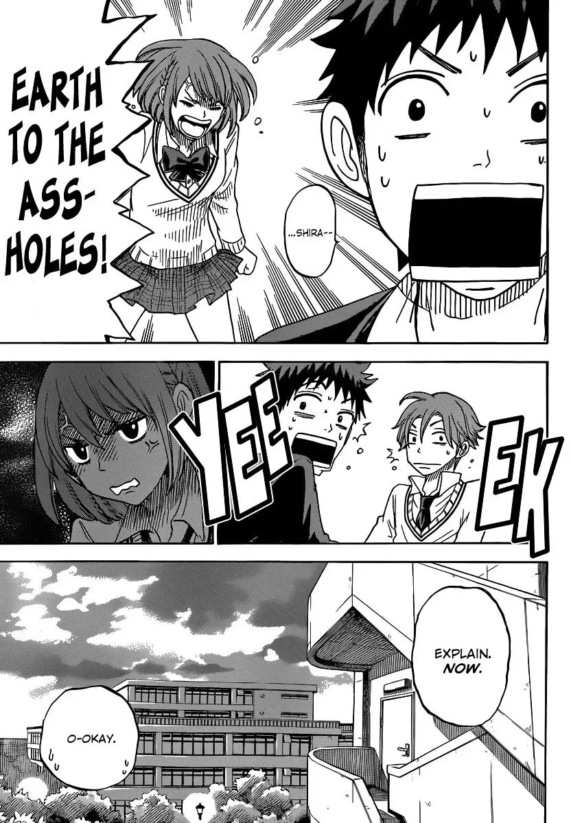 Yamada-Kun To 7-Nin No Majo Chapter 74 page 5