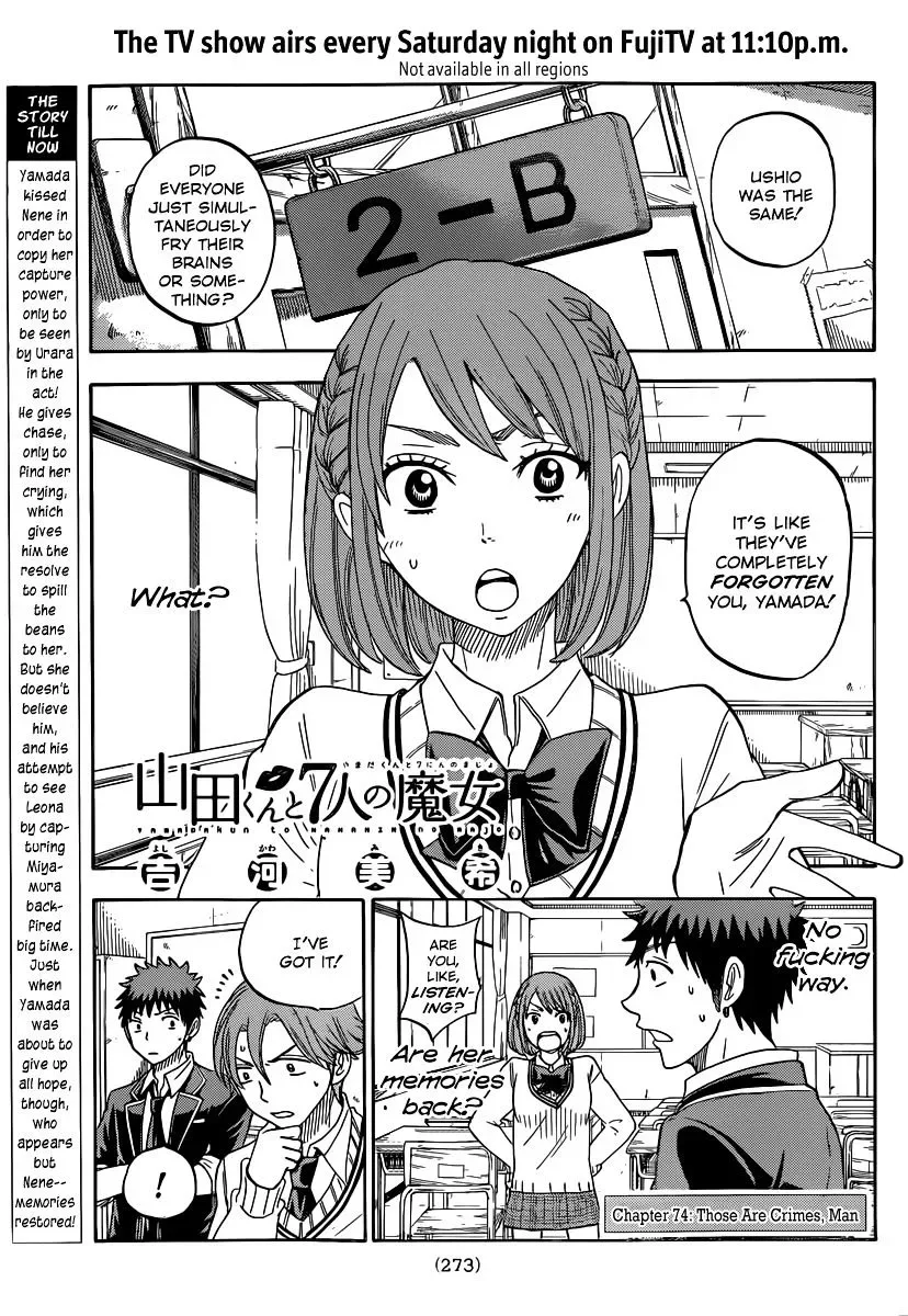 Yamada-Kun To 7-Nin No Majo Chapter 74 page 3