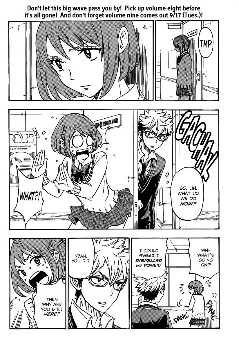 Yamada-Kun To 7-Nin No Majo Chapter 74 page 16