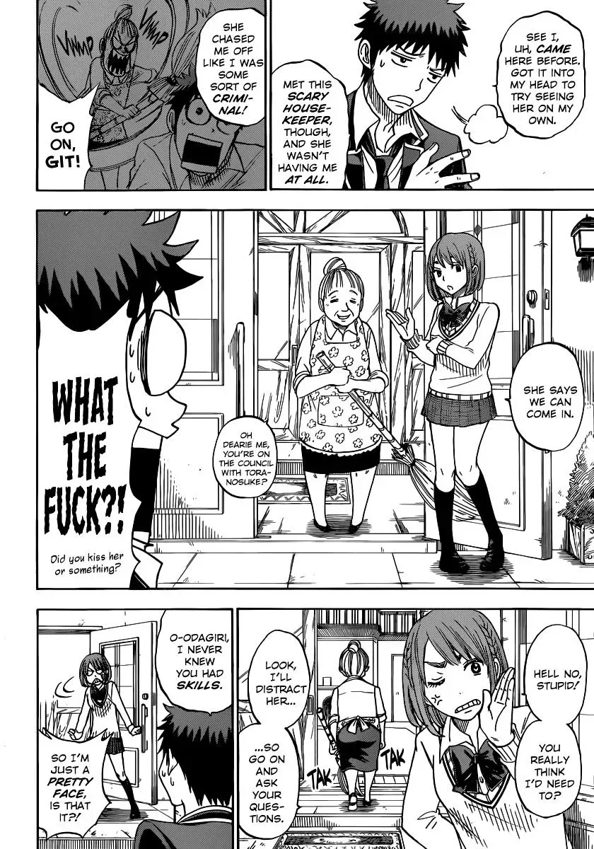 Yamada-Kun To 7-Nin No Majo Chapter 75 page 3