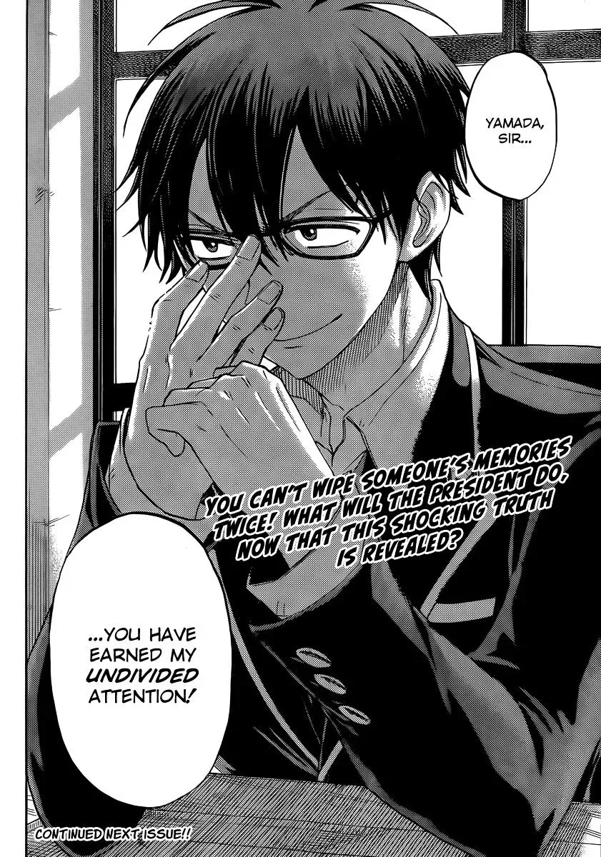 Yamada-Kun To 7-Nin No Majo Chapter 75 page 21