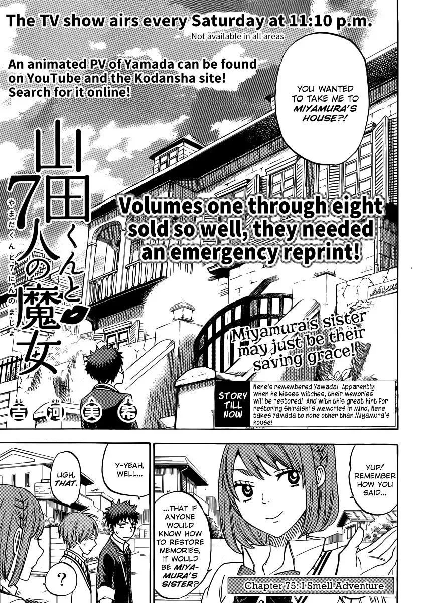 Yamada-Kun To 7-Nin No Majo Chapter 75 page 1