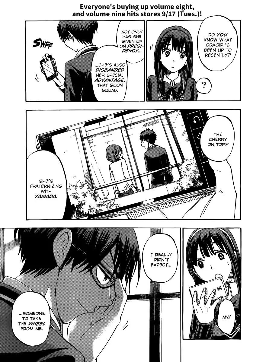 Yamada-Kun To 7-Nin No Majo Chapter 75 page 10