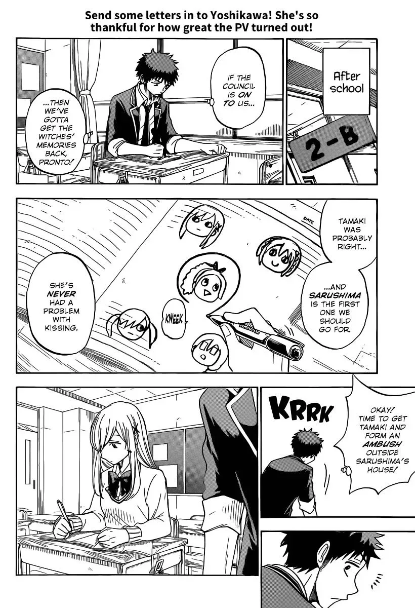Yamada-Kun To 7-Nin No Majo Chapter 76 page 15