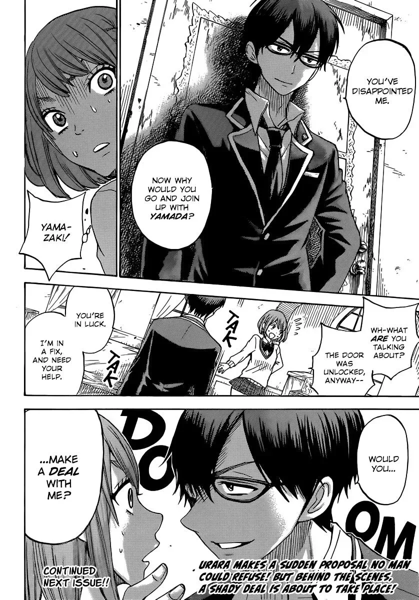 Yamada-Kun To 7-Nin No Majo Chapter 76 page 26