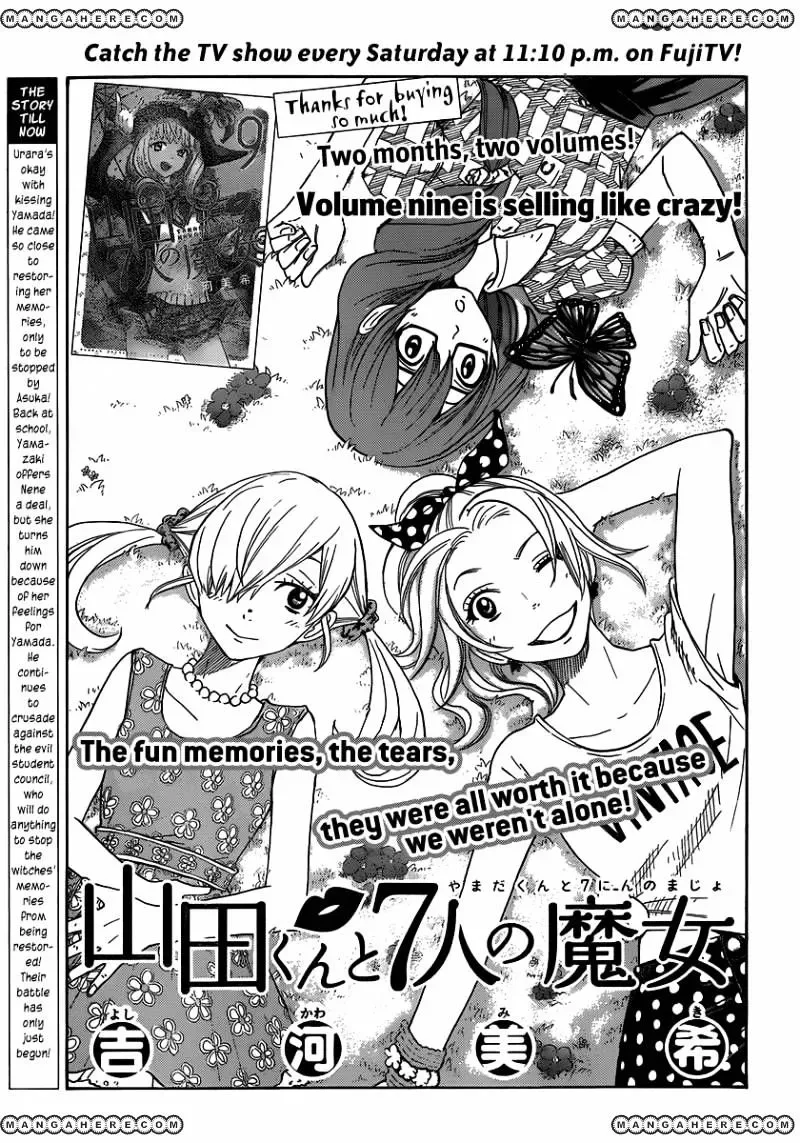 Yamada-Kun To 7-Nin No Majo Chapter 78 page 1