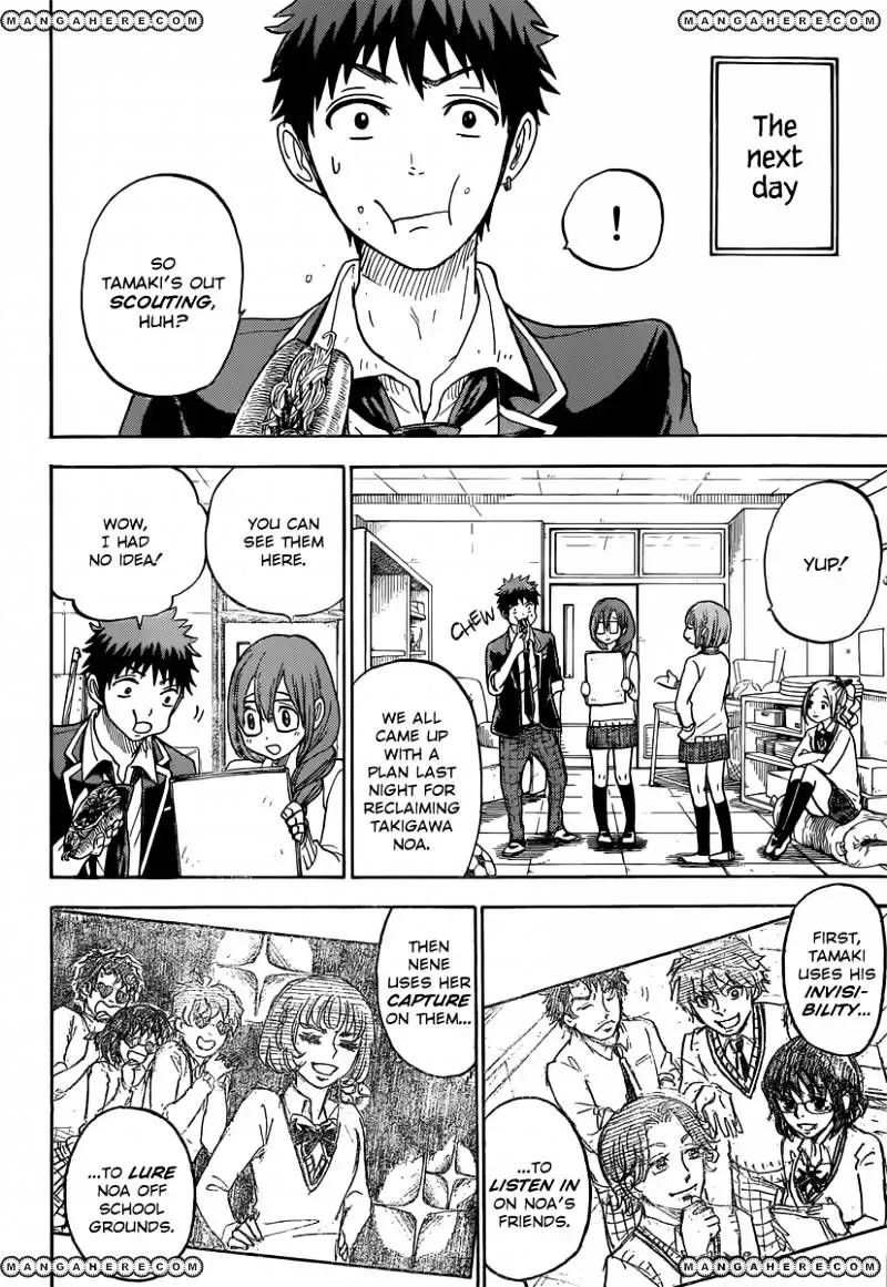 Yamada-Kun To 7-Nin No Majo Chapter 78 page 9
