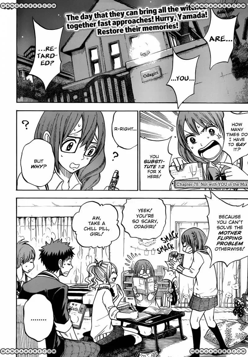 Yamada-Kun To 7-Nin No Majo Chapter 78 page 3
