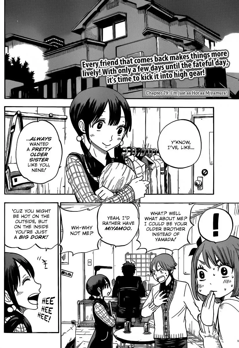 Yamada-Kun To 7-Nin No Majo Chapter 79 page 3