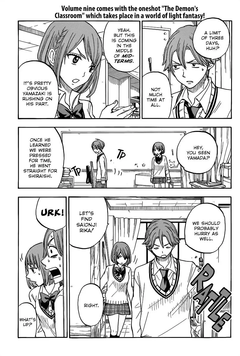 Yamada-Kun To 7-Nin No Majo Chapter 80 page 6