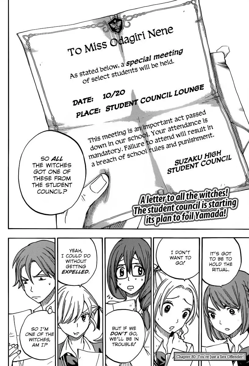 Yamada-Kun To 7-Nin No Majo Chapter 80 page 3