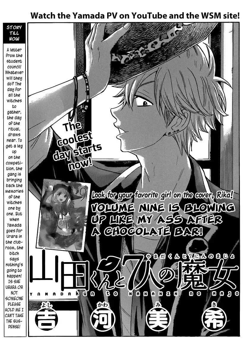 Yamada-Kun To 7-Nin No Majo Chapter 81 page 1