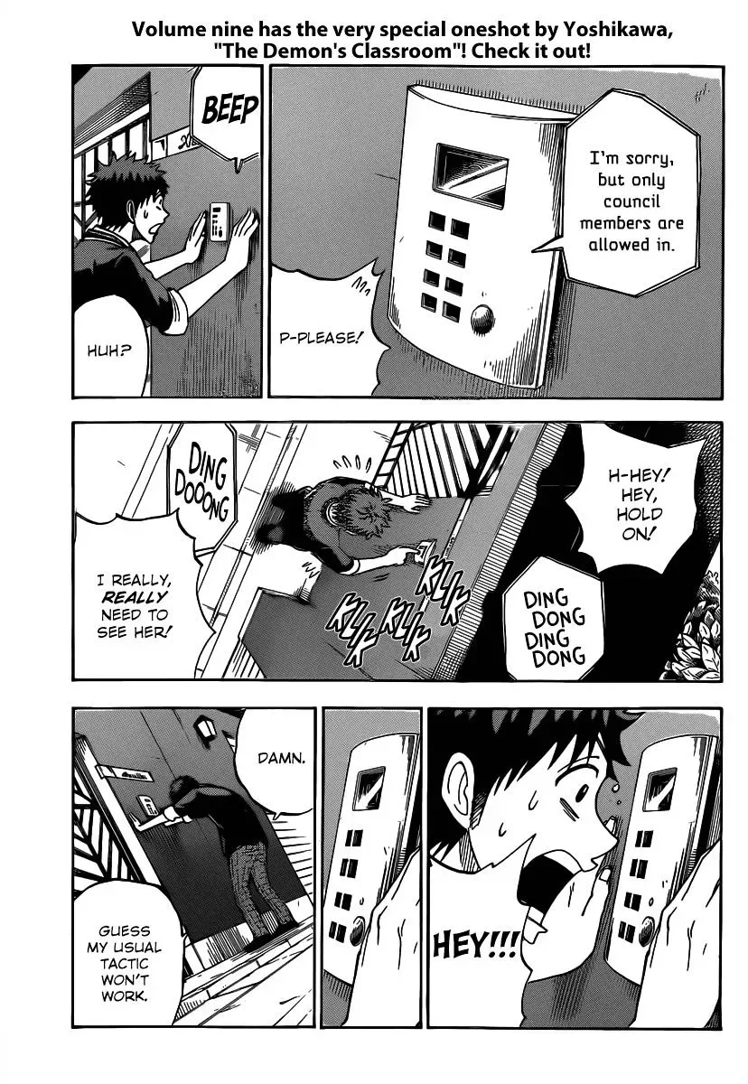 Yamada-Kun To 7-Nin No Majo Chapter 81 page 14