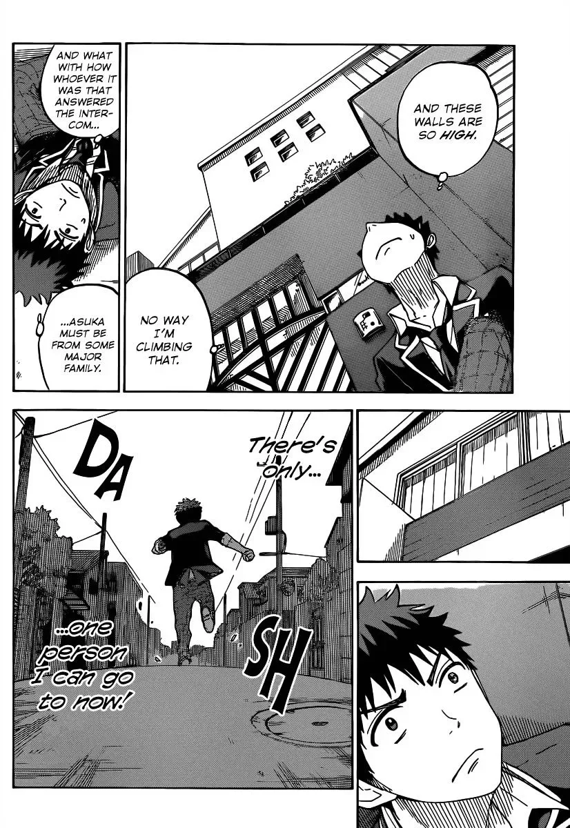 Yamada-Kun To 7-Nin No Majo Chapter 81 page 15