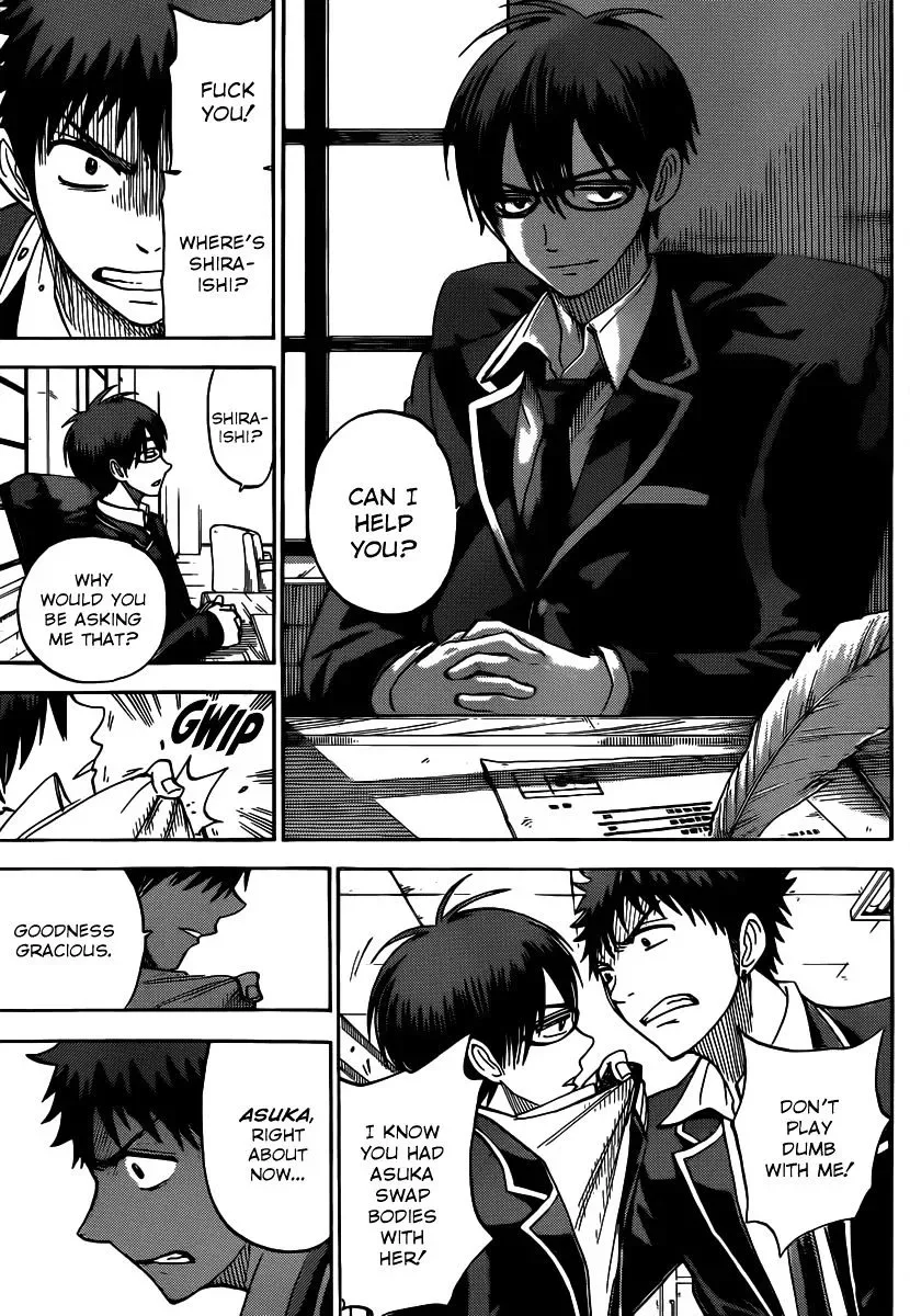 Yamada-Kun To 7-Nin No Majo Chapter 81 page 8