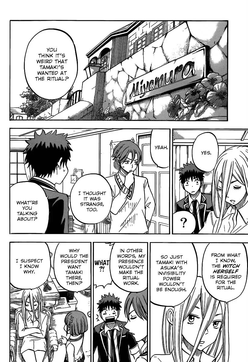 Yamada-Kun To 7-Nin No Majo Chapter 82 page 5
