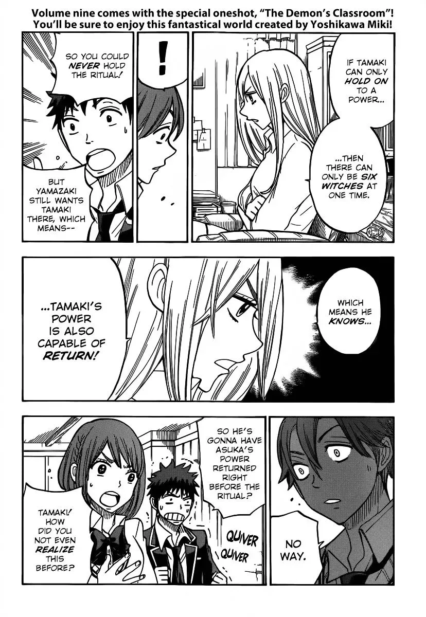 Yamada-Kun To 7-Nin No Majo Chapter 82 page 7
