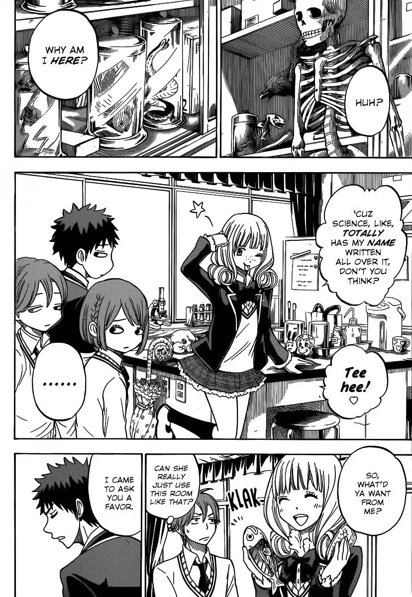 Yamada-Kun To 7-Nin No Majo Chapter 82 page 13