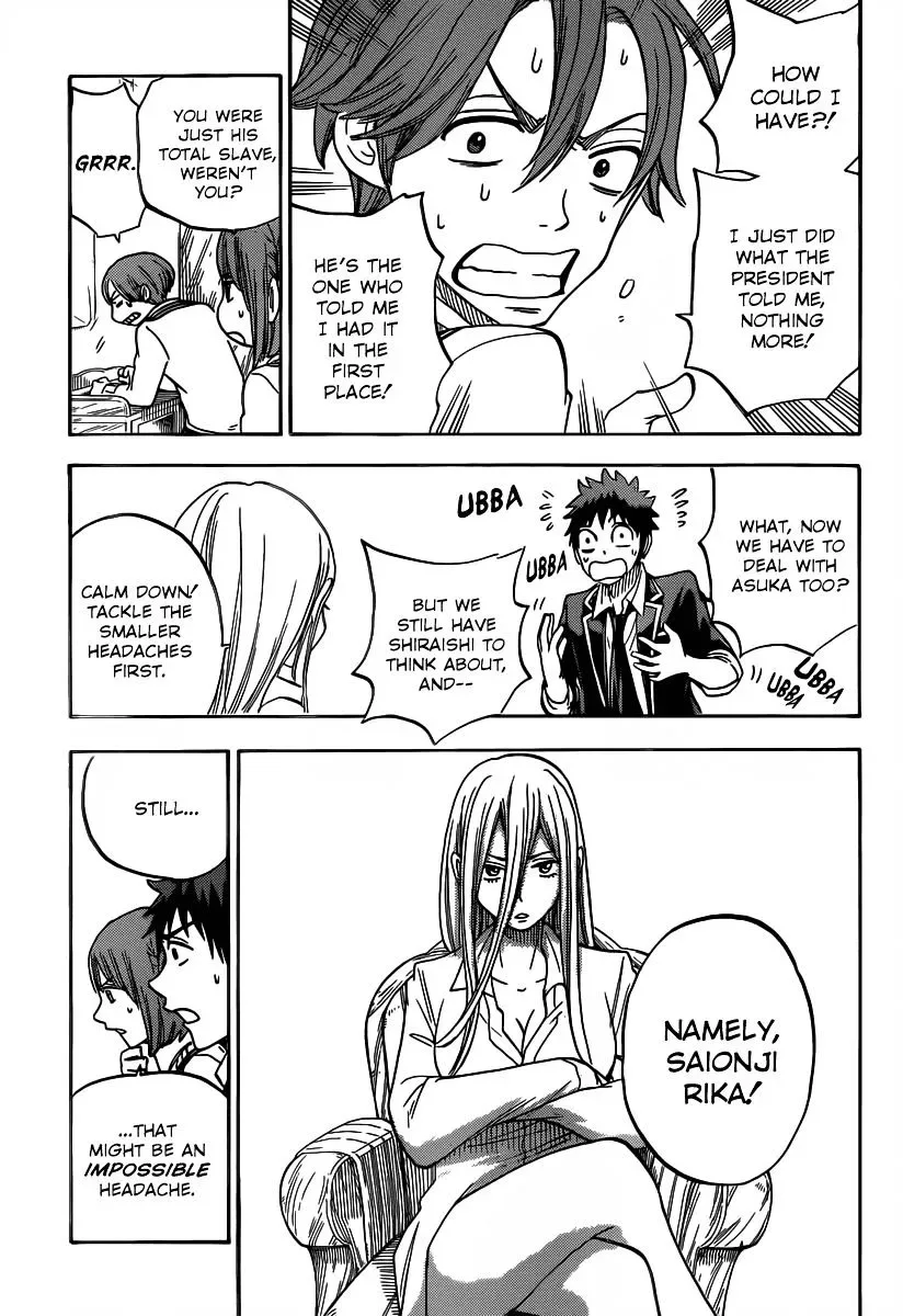 Yamada-Kun To 7-Nin No Majo Chapter 82 page 8