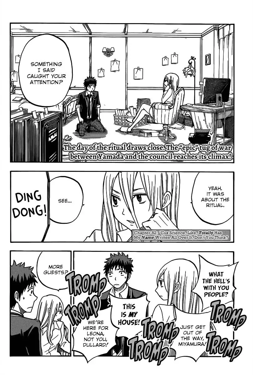 Yamada-Kun To 7-Nin No Majo Chapter 82 page 3