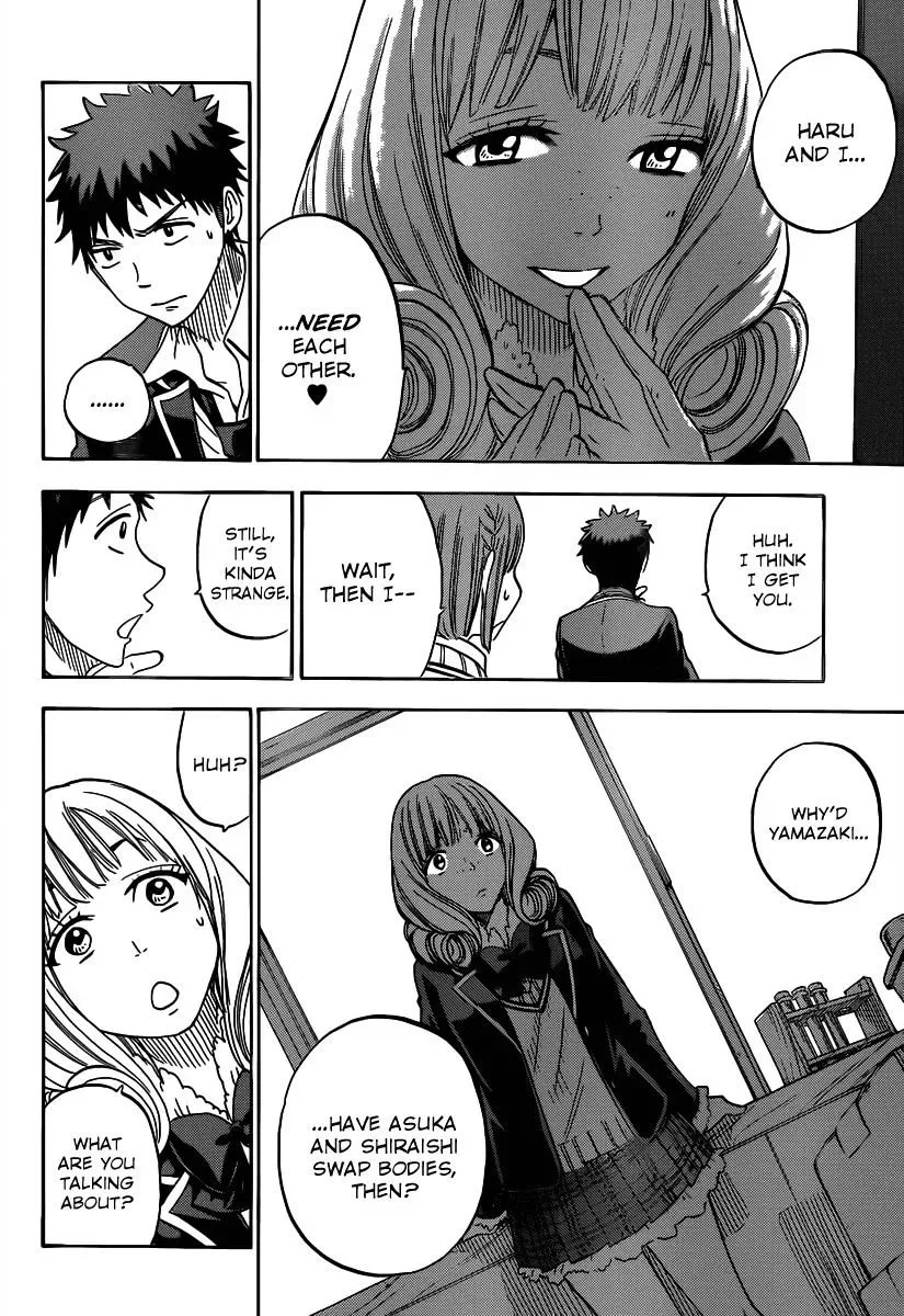 Yamada-Kun To 7-Nin No Majo Chapter 82 page 15