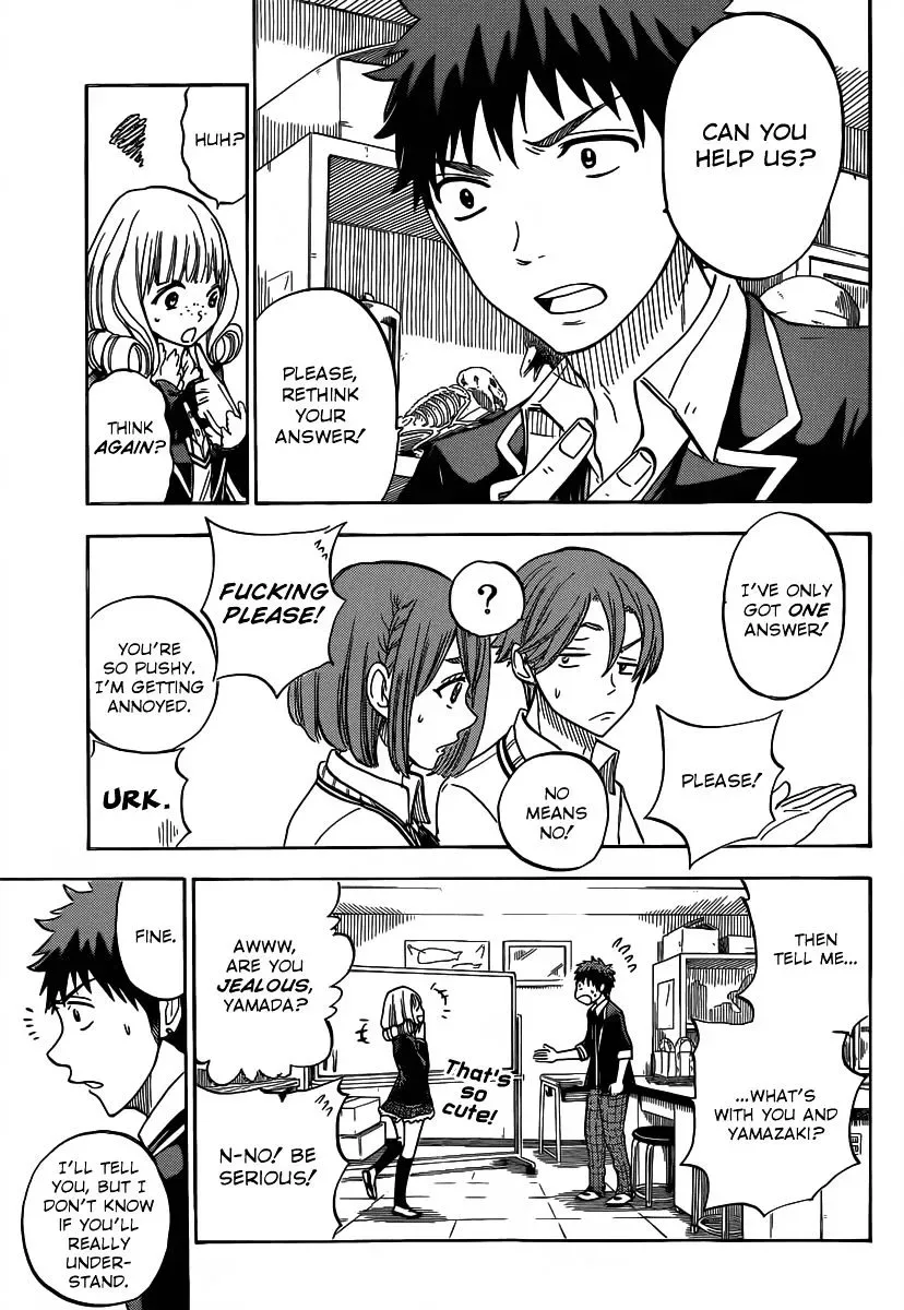 Yamada-Kun To 7-Nin No Majo Chapter 82 page 14